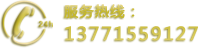 ŷ